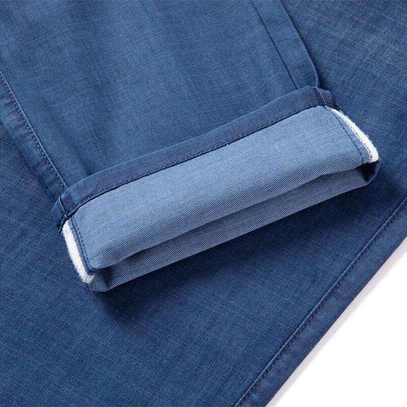 MONTAGUT Men's All-Season Stretch Business Casual Denim Jeans