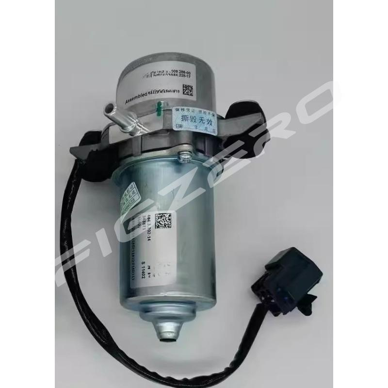 Electric Brake Vacuum Pump Brakes Vacuums Booster Pumps Plastic Metal for Xiaopeng G3