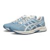Asics Gel-Contend 4 Sp Bequem Atmungsaktiv Rückfedernd Niedrig geschnitten Laufschuhe Herren Laufschuhe 1011C258-400