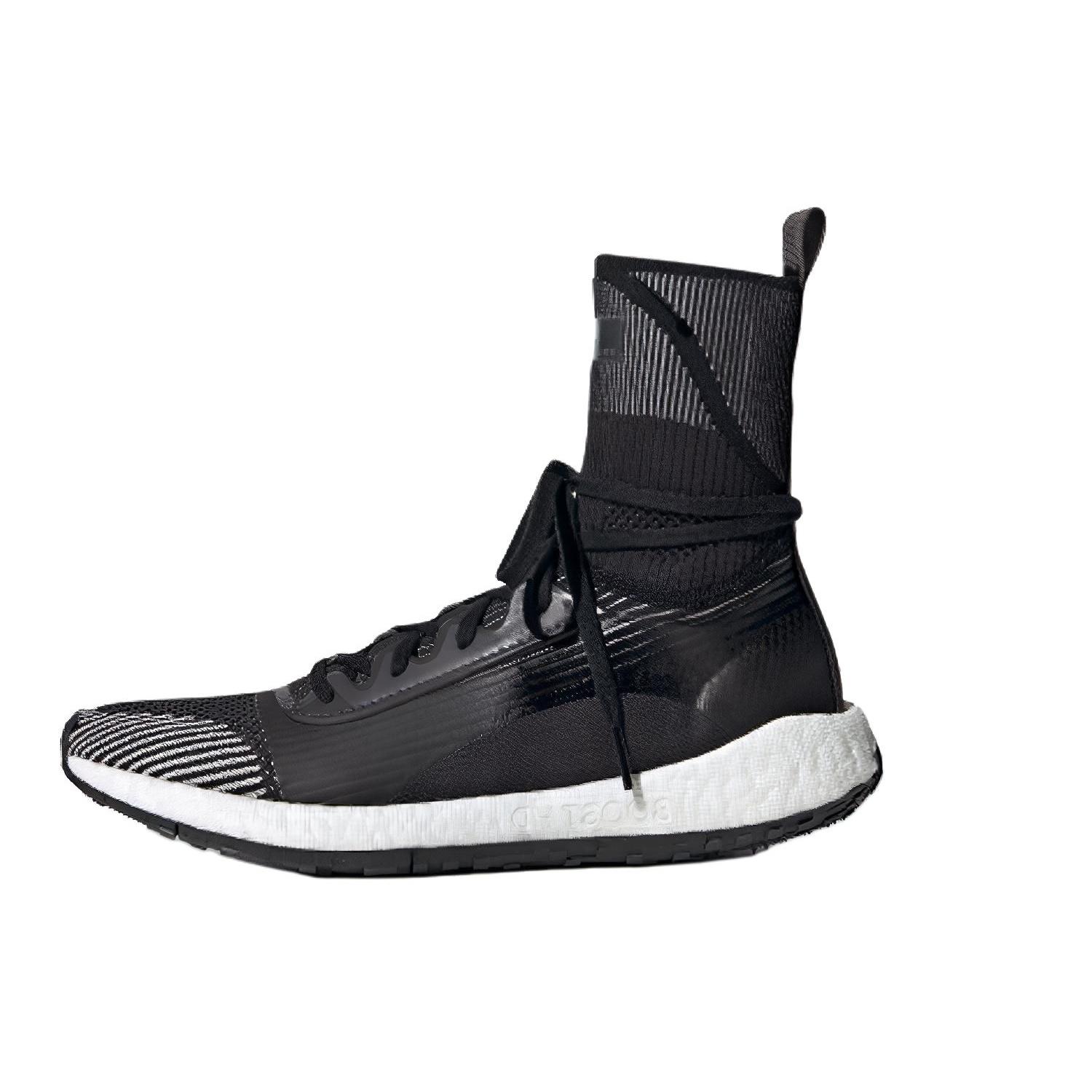 (WMNS) adidas x Stella McCartney PulseBoost HD Mid Utility Black Women s EG1067 EU 37⅓
