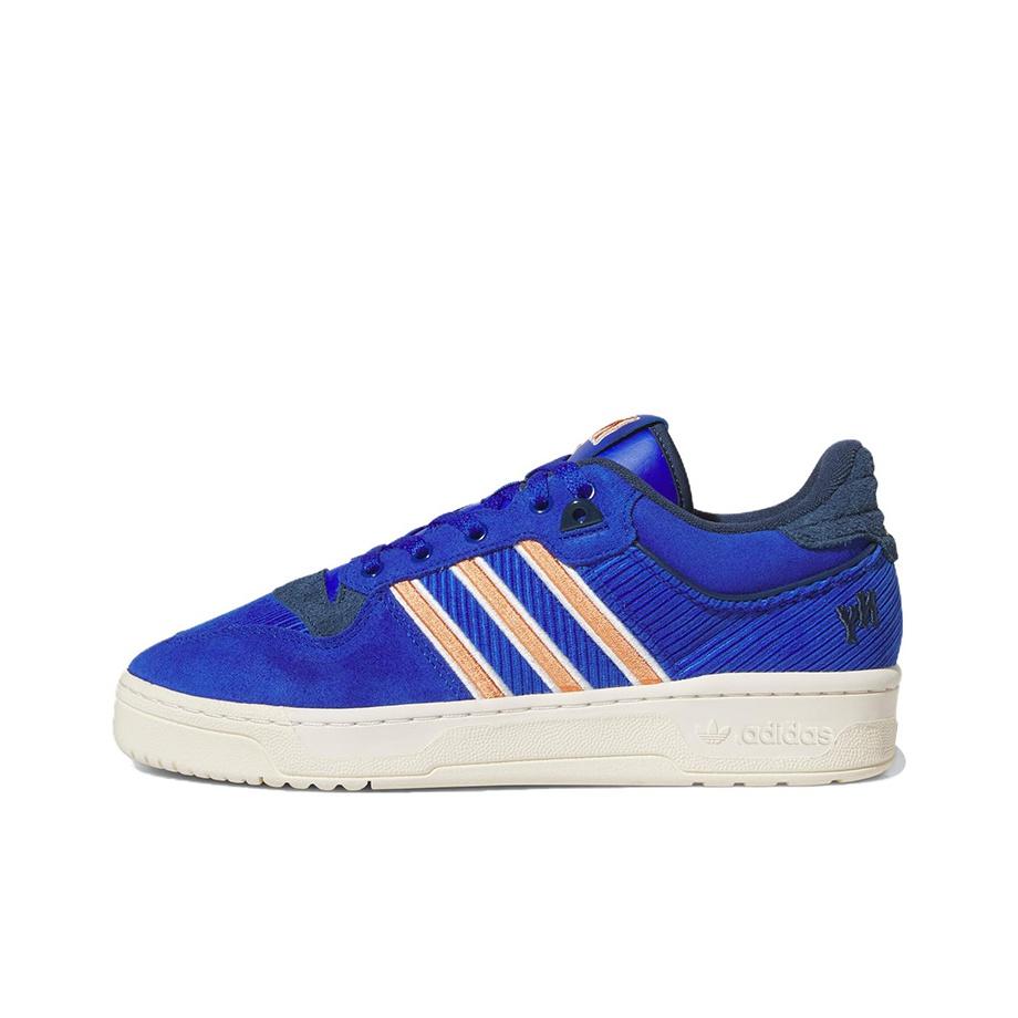 

кроссовки Unisex adidas originals Rivalry Skate shoes ID4755