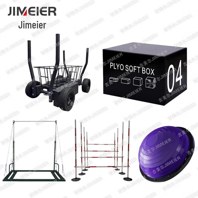 Jimeier Outdoor Physical Training & Assessment Equipment