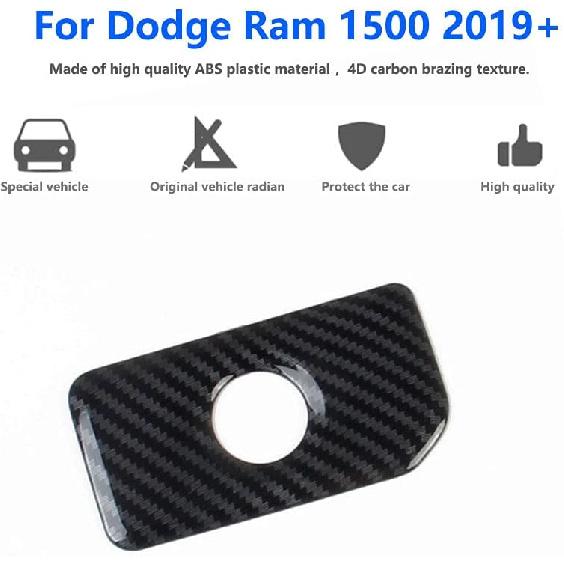 Carbon Fiber Glove Box Handle Switch Cover Trim for Dodge RAM 1500 2500 3500 2019-2026