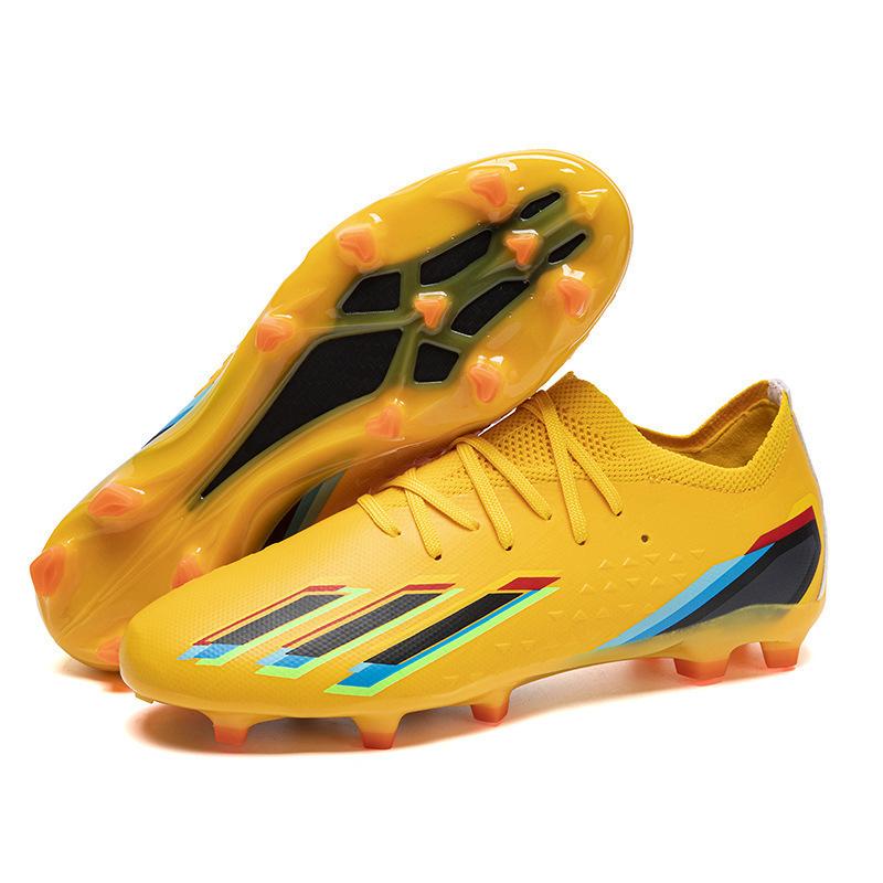 Football shoes men's one nail seamless adult training students new fly-woven sports broken low-top 2025 long nails