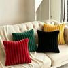 Imitation Rabbit Plush Pillowcase,Modern and Simple Home Decoration Pillowcase, Living Room Solid Color Sofa Cushion, Pillowcover