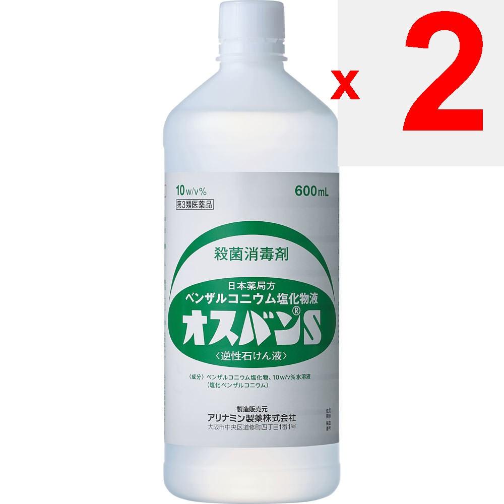 Alinamin Pharmaceuticals Osban S 600ml Disinfectants Wound and Suppurative Skin Preparations Indications: 1. Sterilization and Disinfection of Hands a