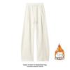 Mens Drawstring Curved Sweatpants Loose Wide Leg Thickened Casual Long Trousers