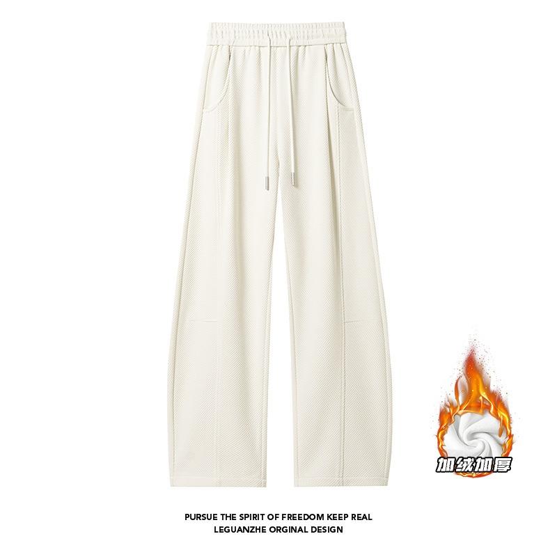 Mens Drawstring Curved Sweatpants Loose Wide Leg Thickened Casual Long Trousers