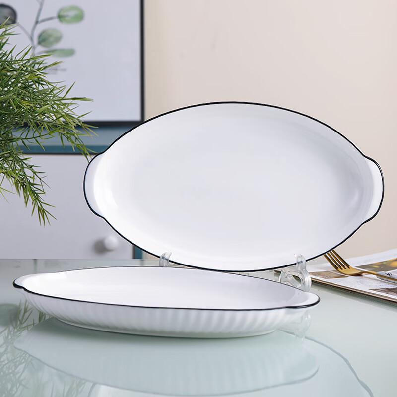 Nordic Style Jingdezhen Ceramic Underglaze Double-Handle Fish Plate