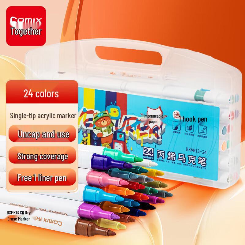 Qixin BXMK13-24 Acrylic Marker Pen Set