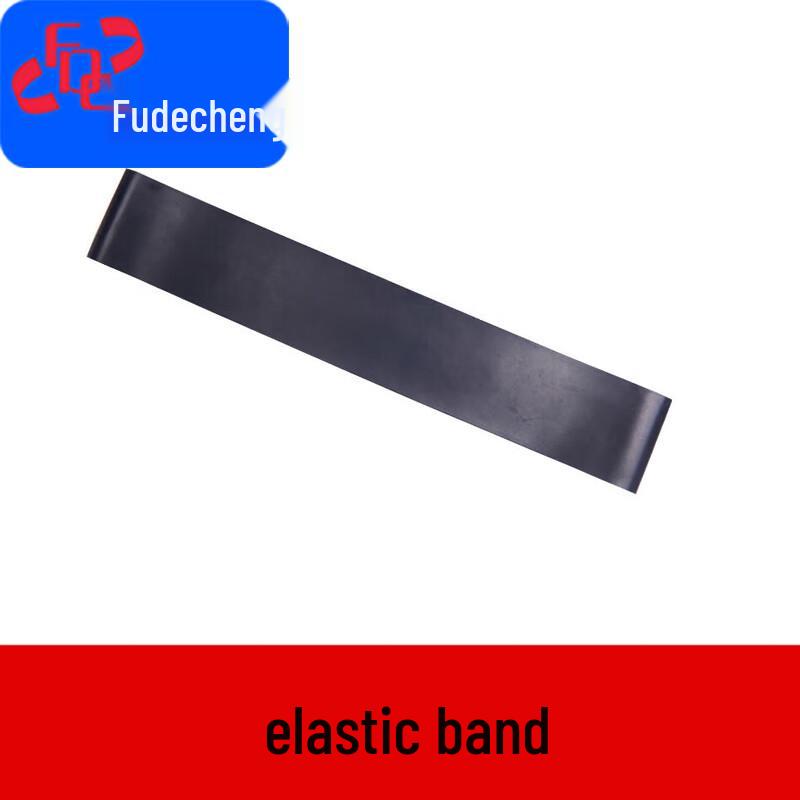 Fudecheng Resistance Band