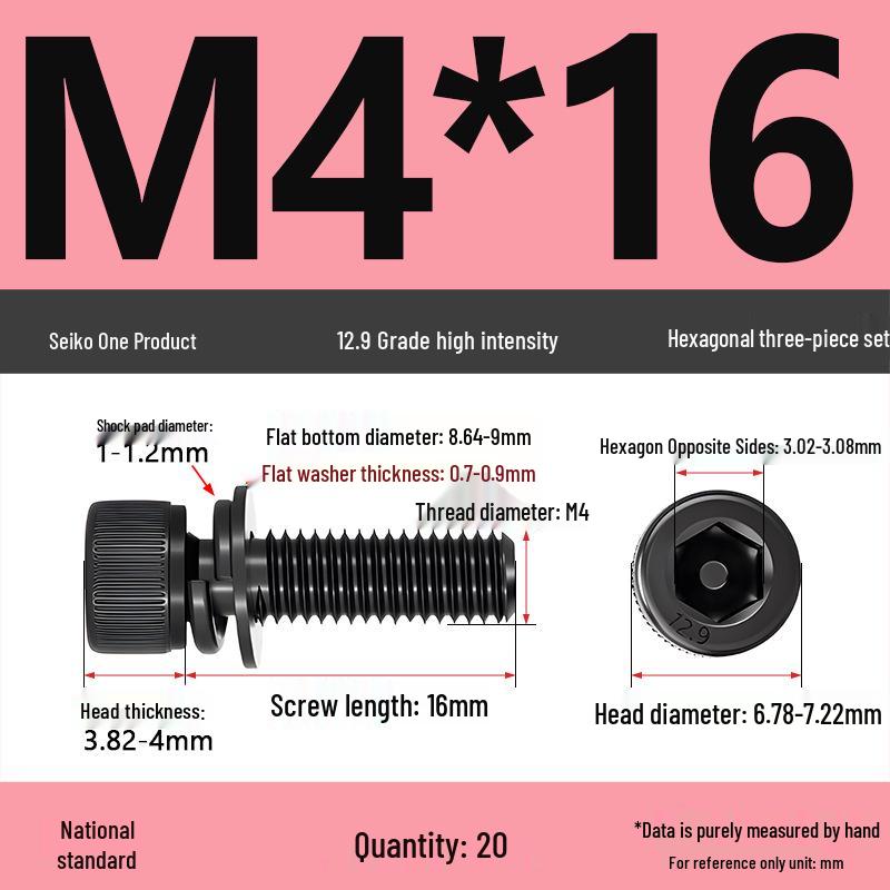 12.9 Grade M4-M12 Socket Head Cap Screw with Washer: Three-Piece Cylindrical Bolt