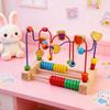 Wooden Bead Maze Toy Beads Roller Toys Spatial Reasoning Educational Circle Activity Cube for