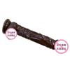 Female Simulation Dildo Large Suction Cup Massage Device Female Masturbator Inverted Adult Sexual Product 25 * 4