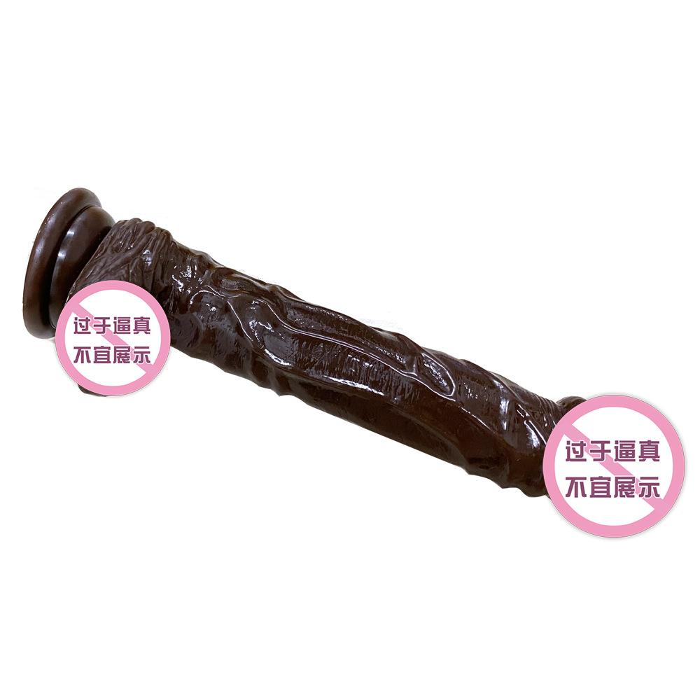 Female Simulation Dildo Large Suction Cup Massage Device Female Masturbator Inverted Adult Sexual Product 25 * 4