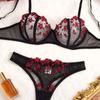 New French Pure Desire Ultra-thin Underwear Lace Mesh Sexy Set Embroidered Butterfly Bra