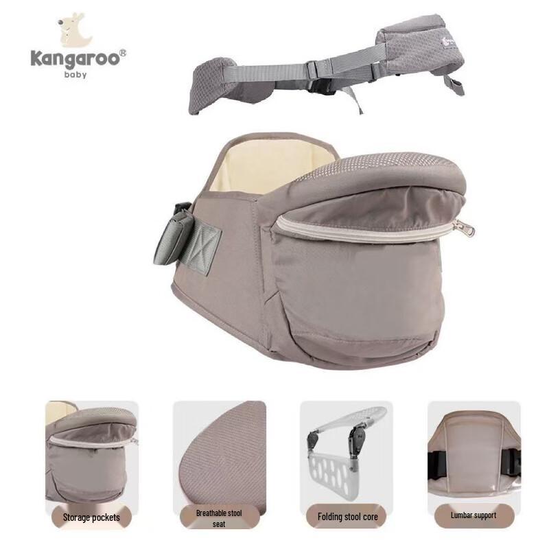 DAISHUZAIZAI Baby Carrier with Hip Seat