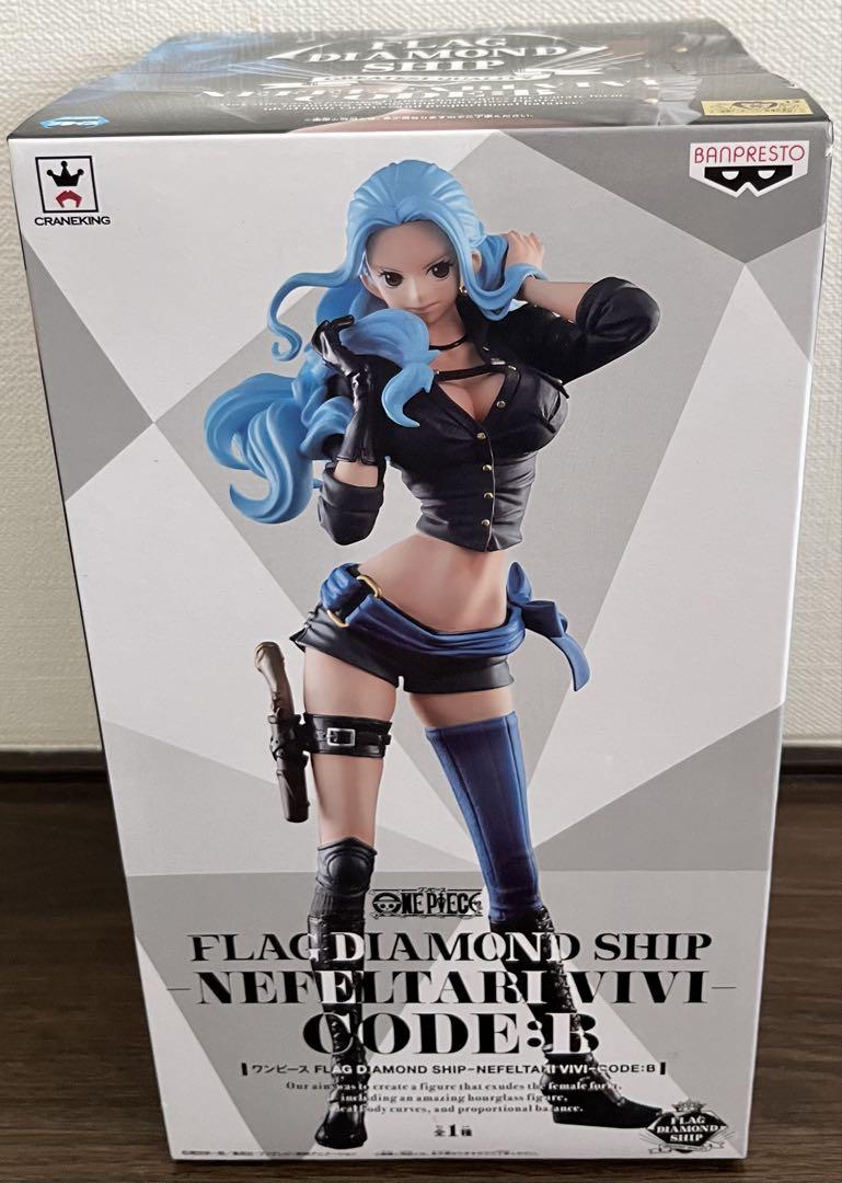 

[Б/У] FLAG DIAMOND SHIP CODE B VIVI