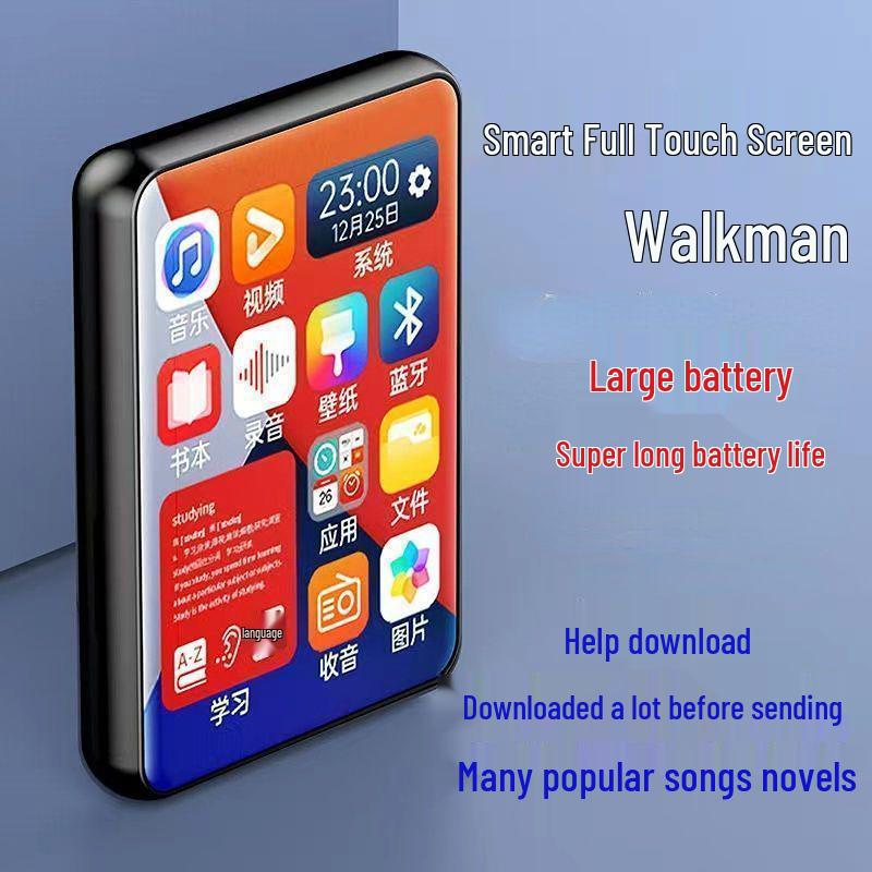 Bluetooth MP3/MP4/MP5 Touchscreen Player for High School Students