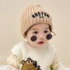 Soft Ear Protection Hat Wool Kids Earmuffs Cap Baby Wear Kids Cap  Kids