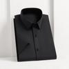 New Men's Business Casual Solid Color Short Sleeved Shirt for Summer Fashion No Ironing Comfortable and Versatile Top
