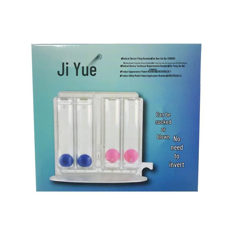 Lung Capacity Breathing Trainer for Middle-Aged & Elderly: Lung Function Exercise Device