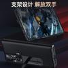 Full Coverage Foldable Phone Case Honor Magic V With Hinge Protection Stand Support Anti Drop Leather Cover