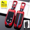 GAC Fiat Key Case for Viaggio Ottimo Zhiyue - Metal Shell Car Protection Cover