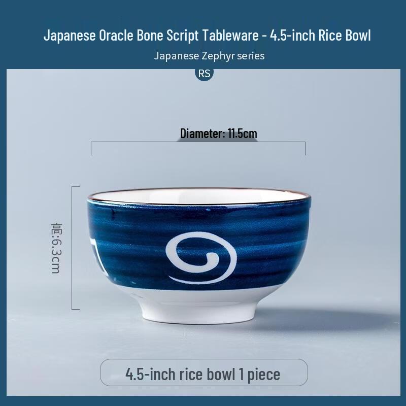 

JINGRX Jingdezhen Ceramic Tableware Set