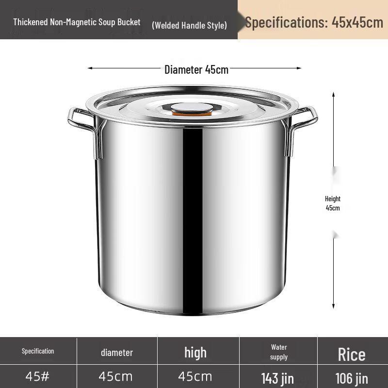 

Large Capacity Stainless Steel Round Pot