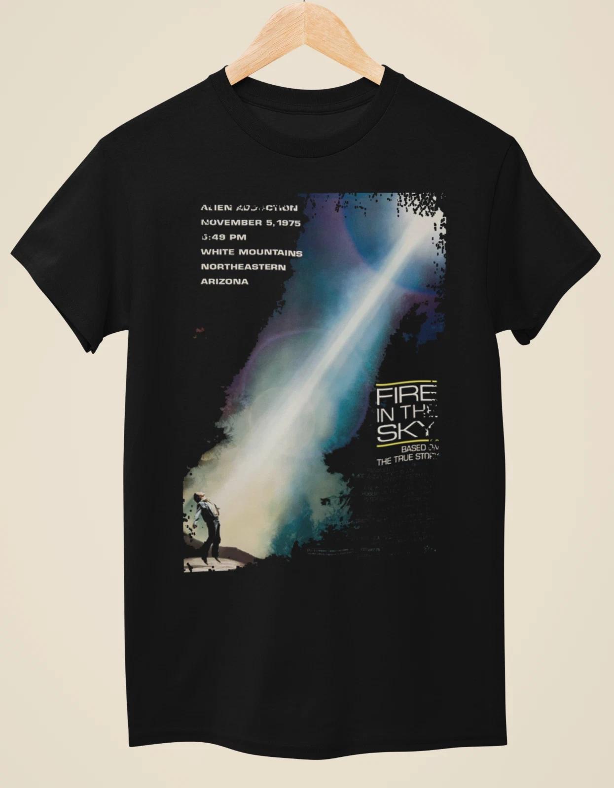 

Fire in the Sky - Movie Poster inspired Unisex Black T-shirt 4XL
