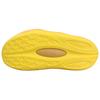 Anta Slip Resistant Abrasion Resistant Quick Dry Slide Slippers Men's Golden Chrysanthemum Yellow 112528524-6