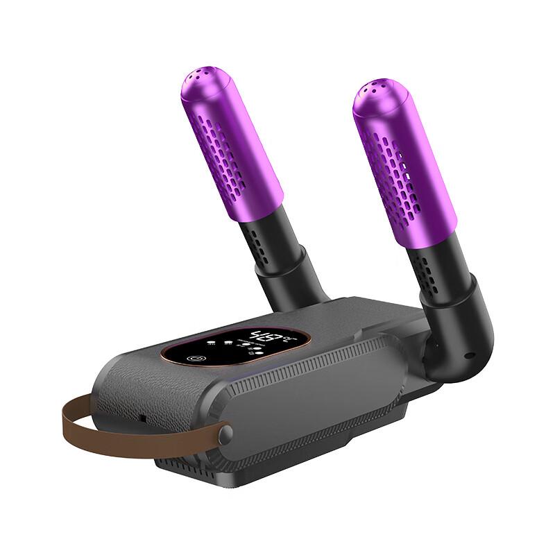 

Розумна складна висувна сушарка для взуття