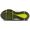 Nike Air Zoom Structure 25 'White Cyber Black' DJ7883-108