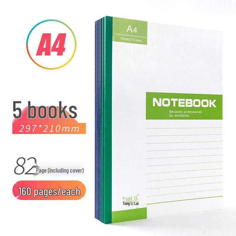 TonLiL A4 Softcover Notebooks