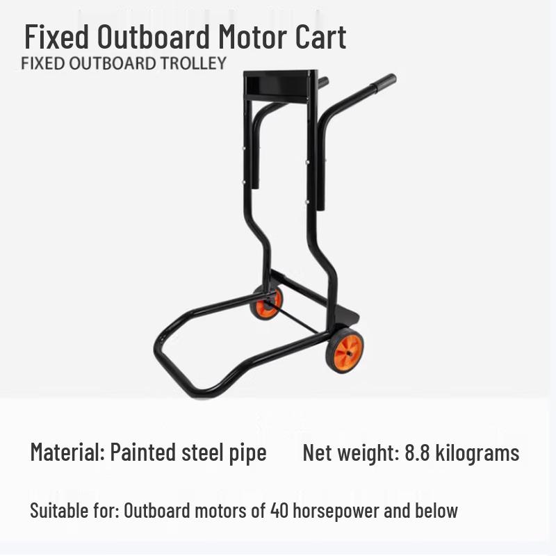 Zhonghu Outdoor & Marine Essentials