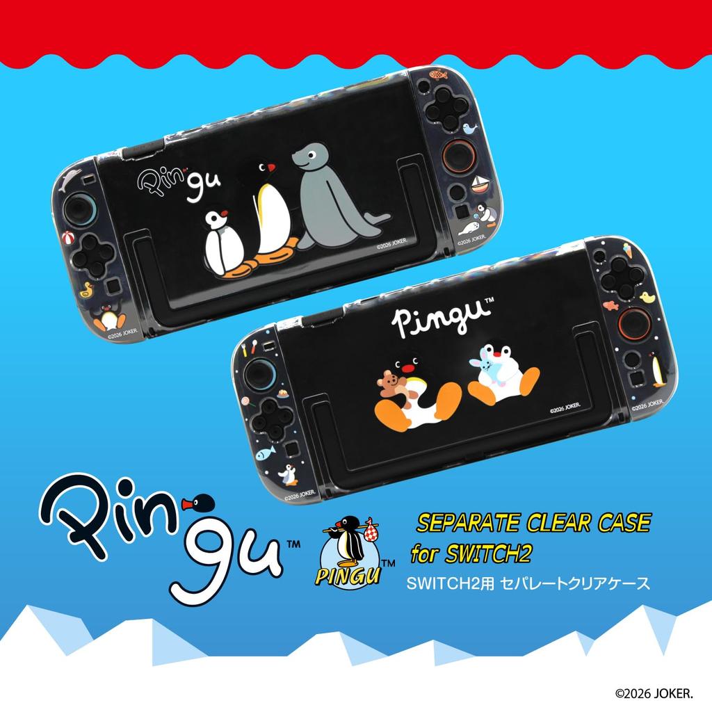 Allone Separate Clear Case for Gaming Pingu Plush Toy 12 x 2 x 28cm Compatible with Switch 2 Easy Installation Protects Against Scratches and Dirt