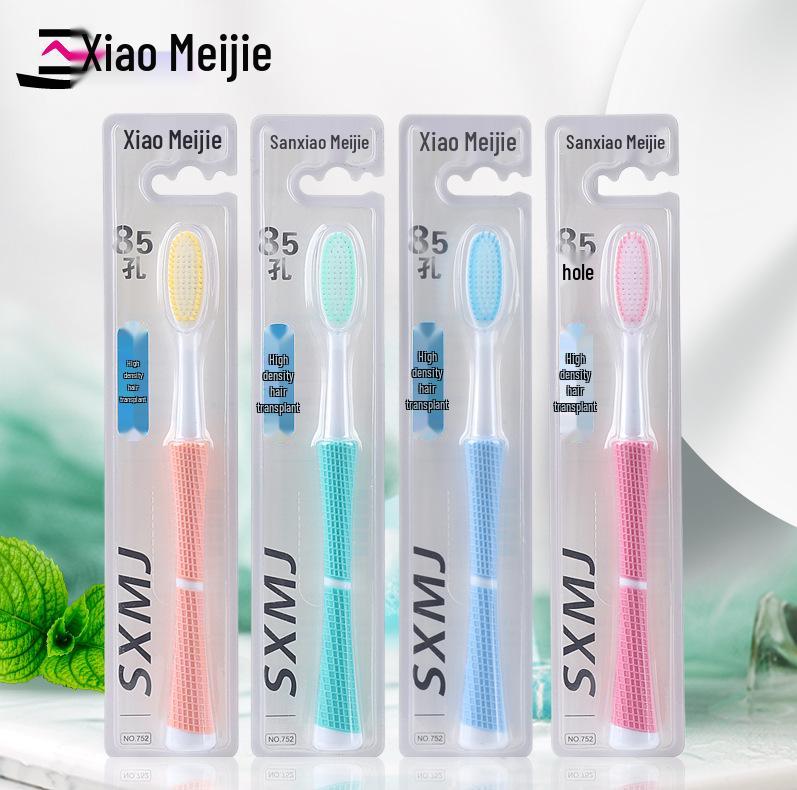 Three Smiles Guangzhou Tower Toothbrush: Clean Teeth, Protect Gums Individually Packaged