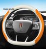 Ultra-Thin Genuine Leather Anti-Slip Steering Wheel Cover for Hongqi H5, H7, HS5, HS3, H9 - Four Seasons Durable