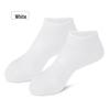 Fumaide Moisturizing Silicone Foot Protection Socks