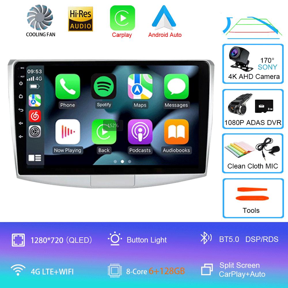 Android 14 pentru Volkswagen VW Passat B6 B7 CC 2007 2008 2009 2010 - 2016 autoradio navigație multimedia player DSP auto Carplay