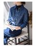 Women's French Retro Blue Denim Shirt - Stylish Layered Autumn/Winter Commuter Top
