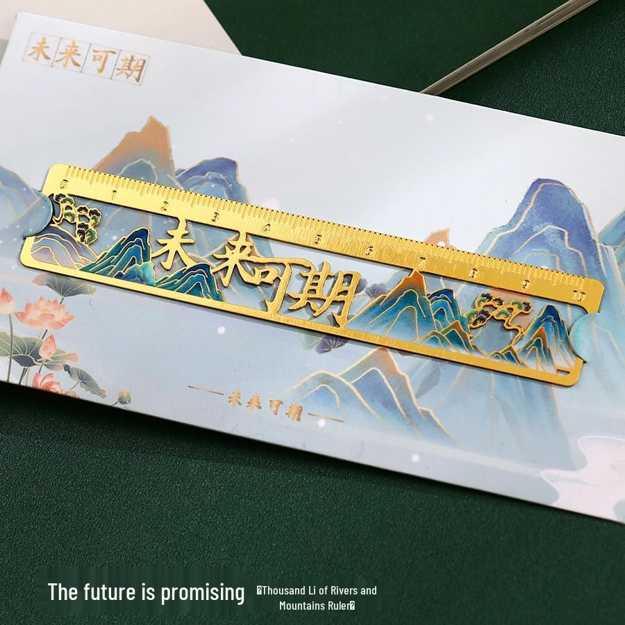 Thousand Li of Rivers and Mountains: Brass Bookmark Ruler in Ancient Style for Success in Exams and Study.