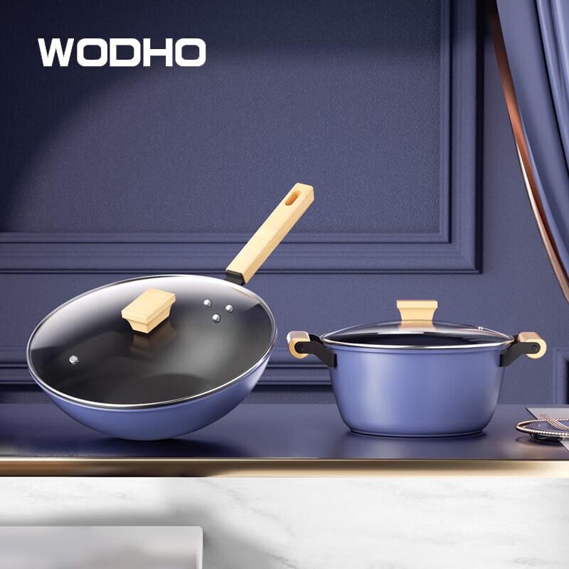 WODHO Titanium Pot Two-Piece Set
