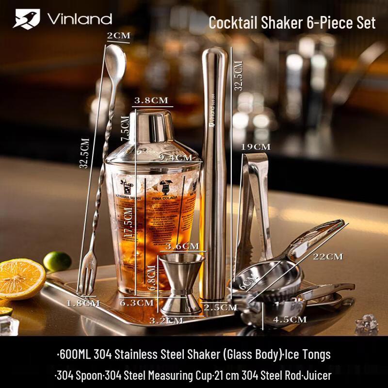 Cocktail & Lemon Tea Bartending Set