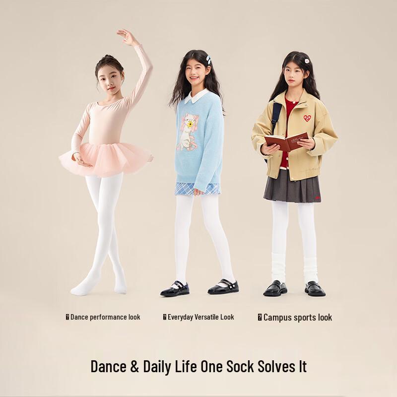 LANGSHA Girls' Fleece Lined Dance Tights