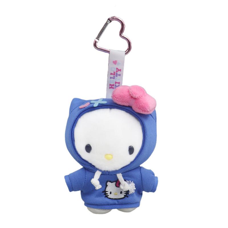 Kt Kawaii Delightful Plush Toy Keychain With Soft Pp Cotton Ideal For Bag Charms