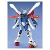 MG God Gundam 1/100 Scale Color-Coded Plastic Model Kit