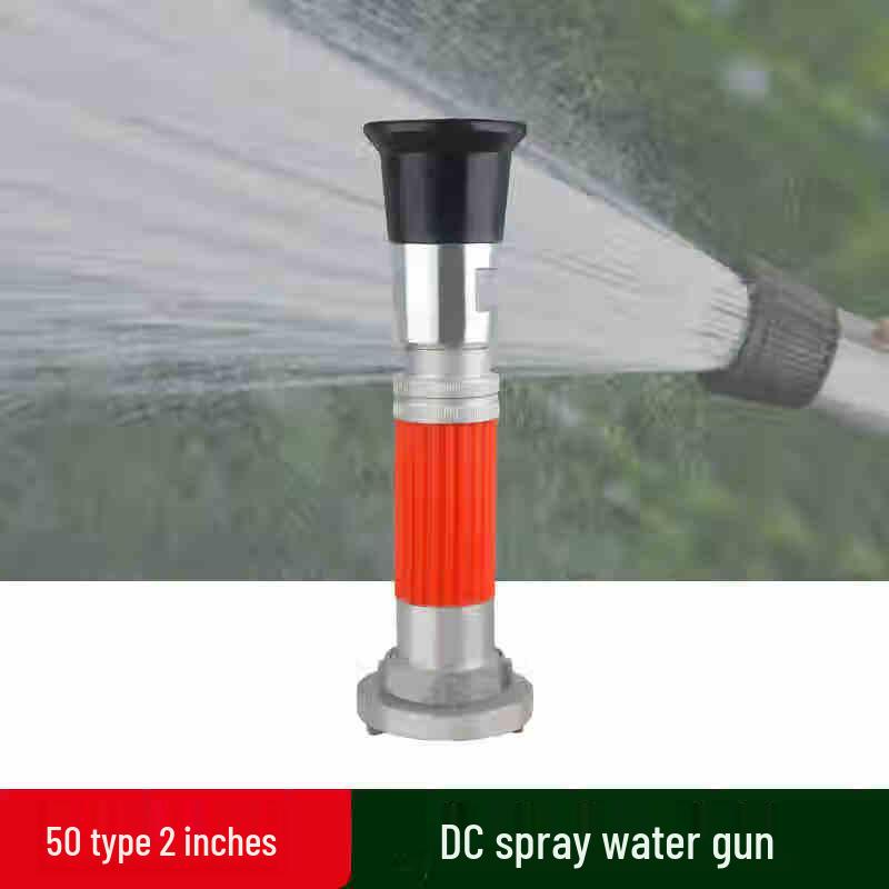 Huace Fire Hose Spray Nozzle