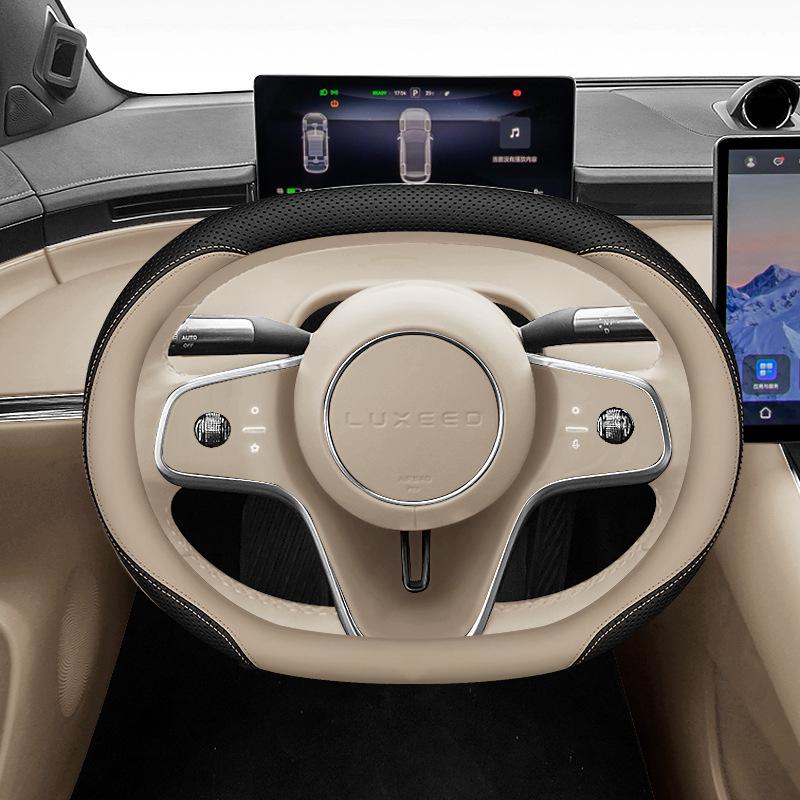 steering wheel cover, Nappa leather, ultra-thin, non-slip, S9 and S7
